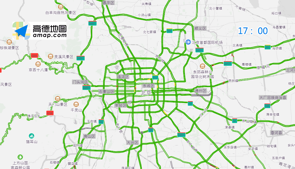 央视新闻客户端|司机朋友请注意！北京下周一起尾号限行轮换