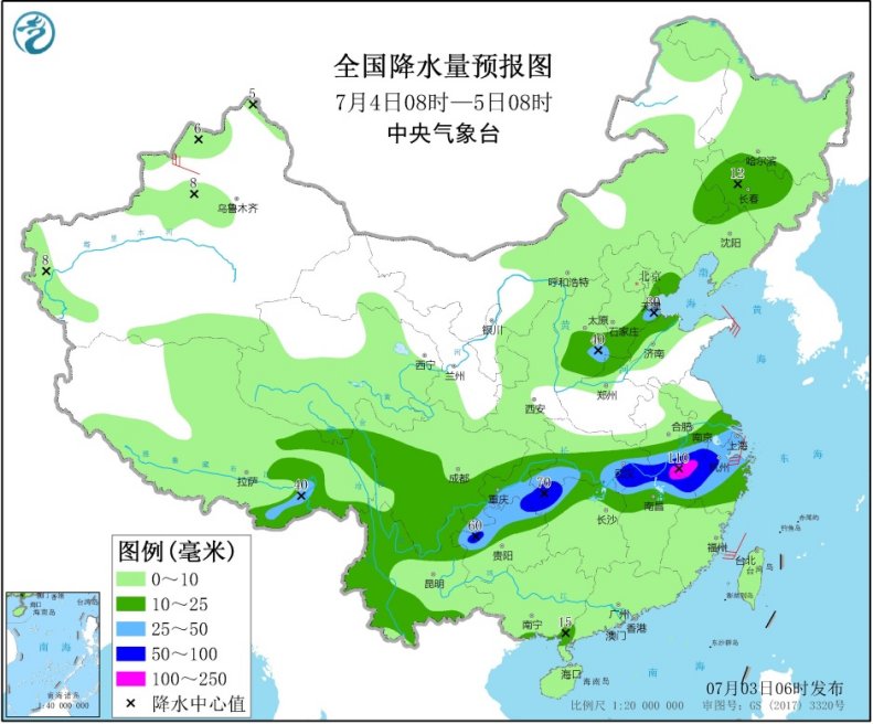 央视网|雨一直下......主汛期户外遇到暴雨该做些什么？《防汛安全指南》 请收好！