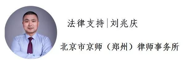 “CCTV今日说法”微信公号|宠物被拎走致死构成犯罪吗？专家释法“王珞丹微博寻宠物鸭”