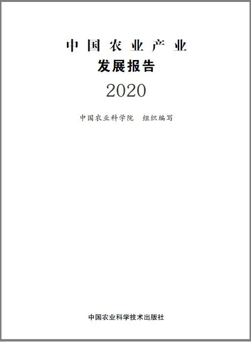 光明网|数据看中国 | 纪录片里的中国农业，看完才知道，满足14亿人口腹之欲是怎样的壮举