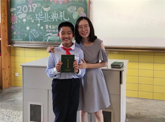 上海市浦东新区张江高科实验小学|[浦东]张江高科实验小学:毕业典礼-感恩师长 筑梦远航