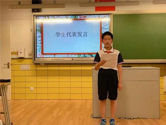 上海市浦东新区张江高科实验小学|[浦东]张江高科实验小学:毕业典礼-感恩师长 筑梦远航