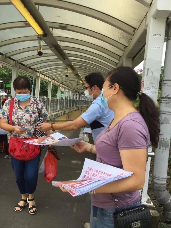 女性之声|香港各界妇女贺国安立法、庆香港回归（二）