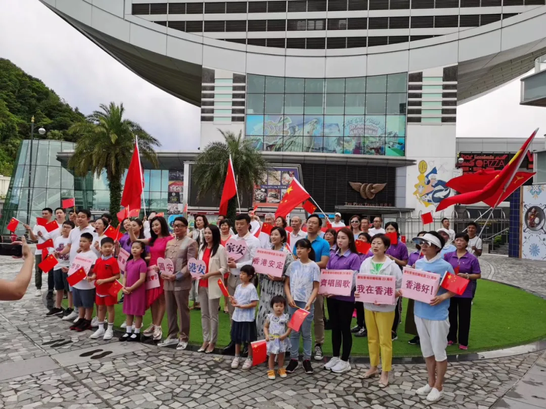 女性之声|香港各界妇女贺国安立法、庆香港回归（二）