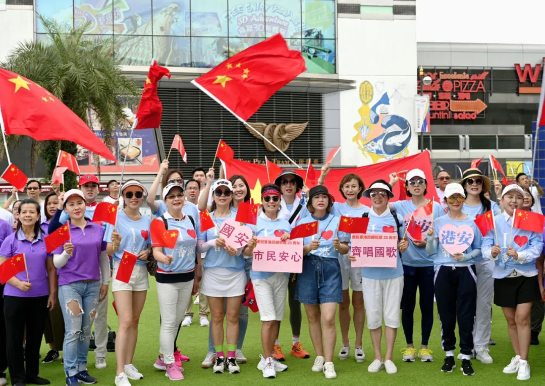 女性之声|香港各界妇女贺国安立法、庆香港回归（二）