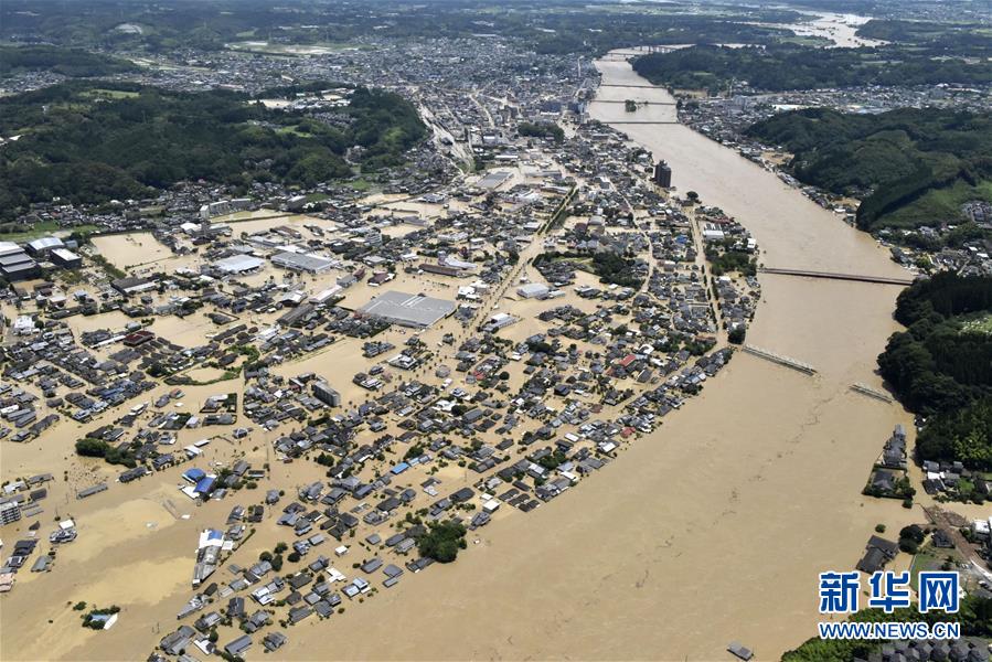 新华网|日本九州强降雨引发洪灾