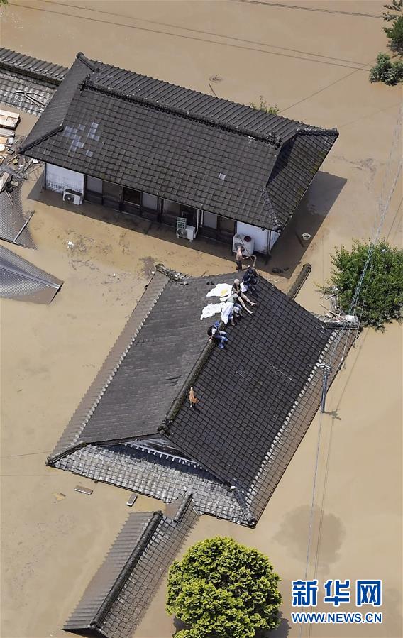 新华网|日本九州强降雨引发洪灾