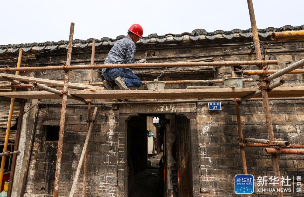 新华社客户端|南京老城南的小康愿景：古都老街重生记