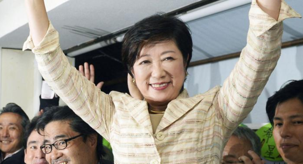 澎湃新闻|“莫到琼楼最上层”：小池百合子会后悔再次竞选东京都知事吗