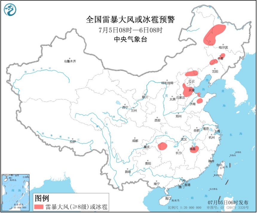 中国天气网|强对流蓝色预警&#xA0;东北华北多地将有雷暴大风冰雹