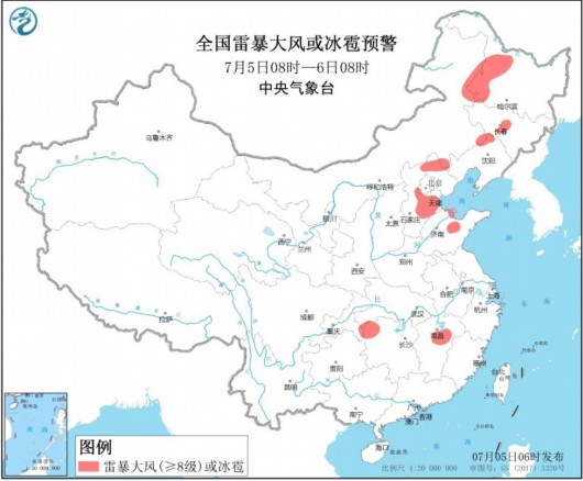 人民网|中央气象台:湖北安徽浙江等地部分地区有大暴雨