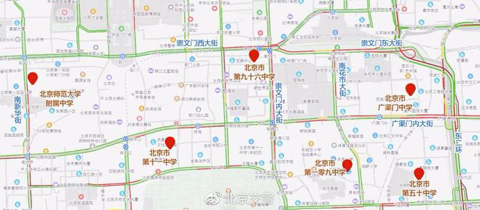 北京交警|北京7月7-10日高考&#xA0;交管部门发布下周交通预测预报及出行提示