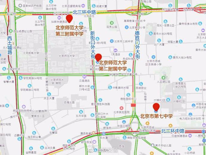 北京交警|北京7月7-10日高考&#xA0;交管部门发布下周交通预测预报及出行提示