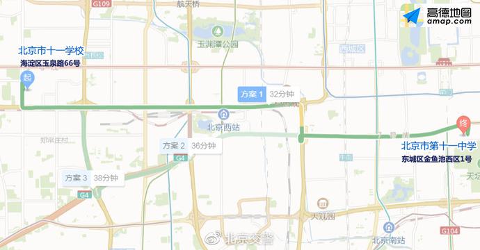 北京交警|北京7月7-10日高考&#xA0;交管部门发布下周交通预测预报及出行提示