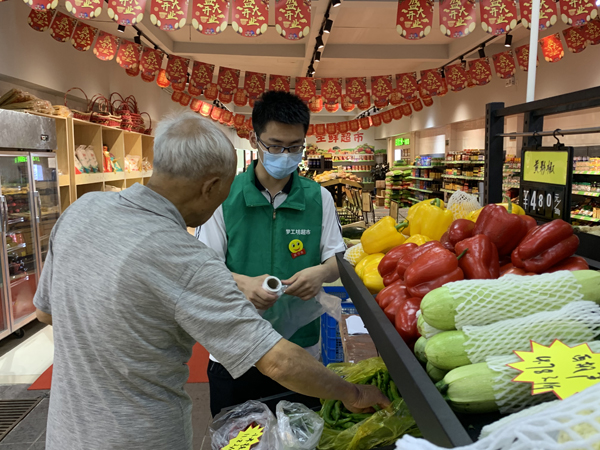 澎湃新闻|梦工坊“扩容”记：心智障碍青年们的变与不变