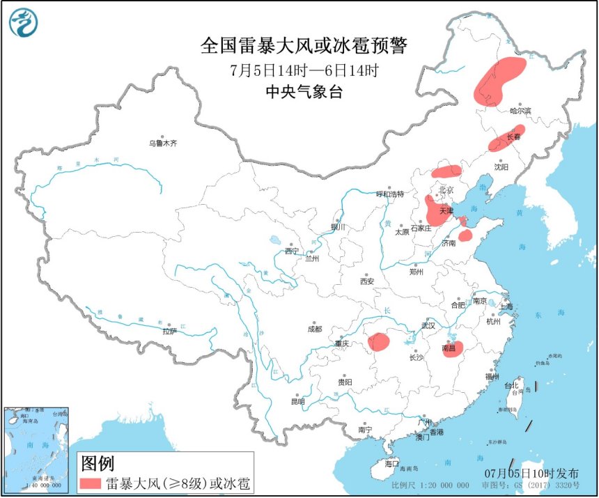 中国天气网|强对流蓝色预警&#xA0;东北华北等多地有短时强降水及雷暴大风