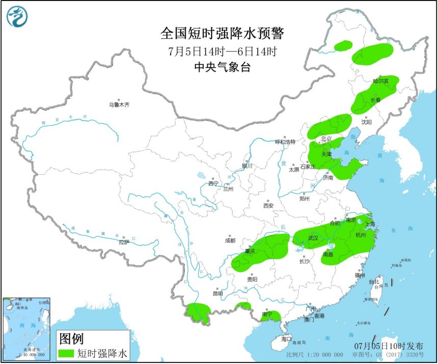 中国天气网|强对流蓝色预警&#xA0;东北华北等多地有短时强降水及雷暴大风