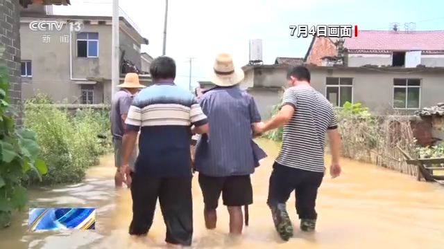 央视新闻客户端|江西宜春遭遇强降雨&#xA0;房屋被淹&#xA0;人员被困