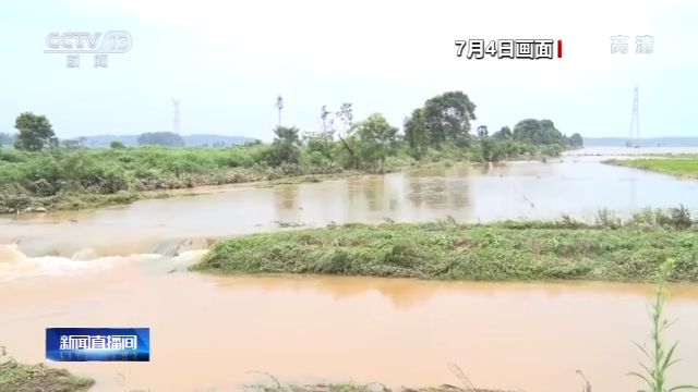 央视新闻客户端|江西宜春遭遇强降雨&#xA0;房屋被淹&#xA0;人员被困