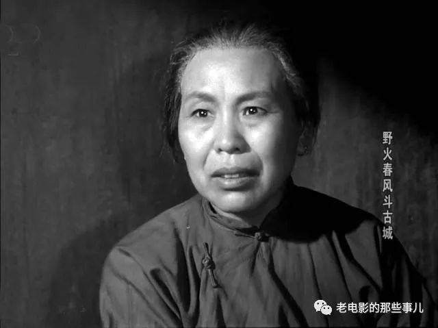 澎湃新闻|人民艺术家陈立中，一生演活无数老太太