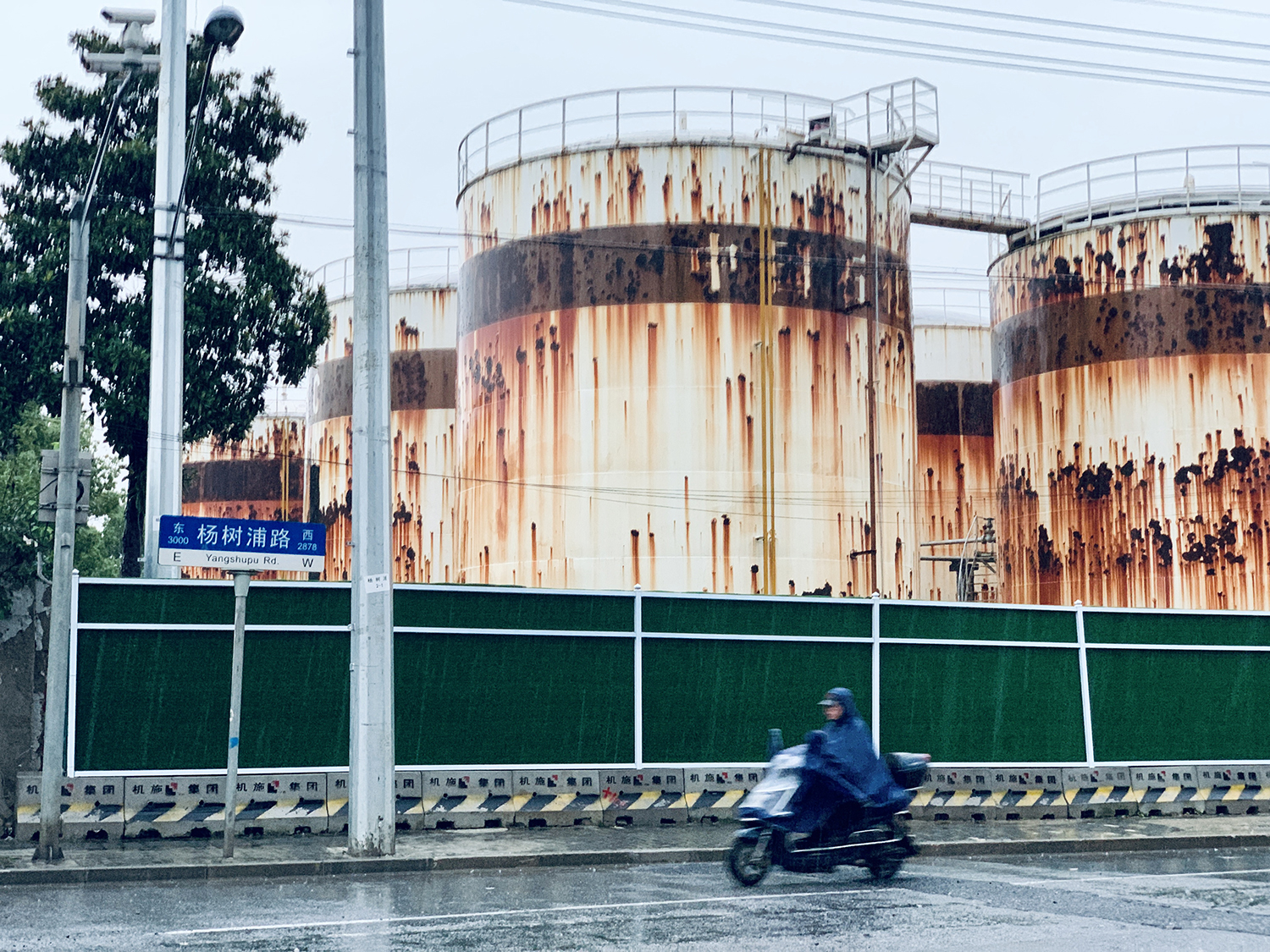 上观新闻|曾因一场雨淹8000户，过去是上海重灾区，今天在暴雨中他们还好吗？