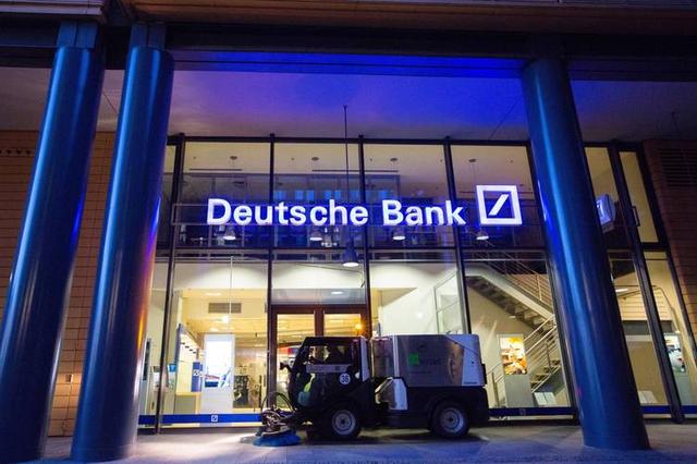 德意志银行也成为了首间因涉及爱斯泼坦而被罚款的金融机构
