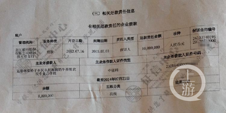 微信图片_20200710202849.jpg