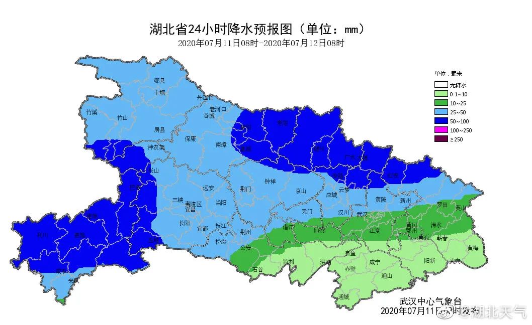 楚天都市报|第八轮降雨强势来袭！这次要下到……湖北什么时候才能出梅？