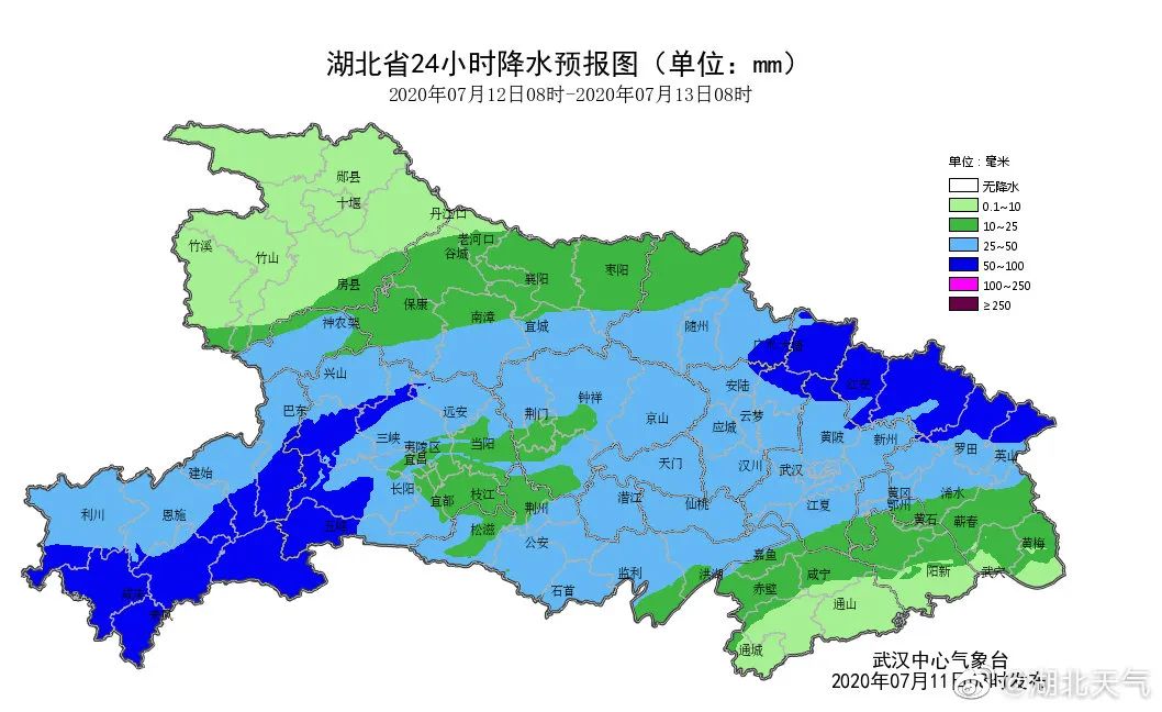 楚天都市报|第八轮降雨强势来袭！这次要下到……湖北什么时候才能出梅？