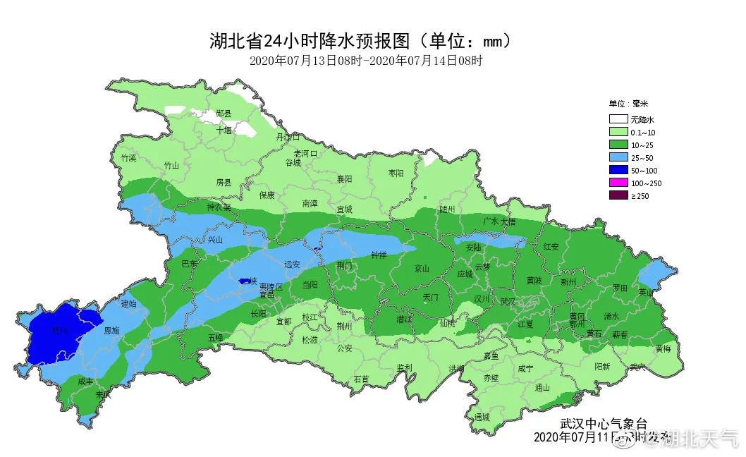 楚天都市报|第八轮降雨强势来袭！这次要下到……湖北什么时候才能出梅？