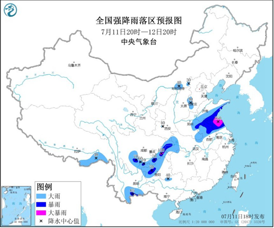 中国天气网|暴雨蓝色预警&#xA0;江苏重庆中部等局地有大暴雨