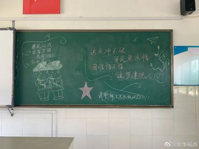 北京晚报微信公号|女孩趴在抗洪战士背上睡着，网友：心都化了，这就是安全感