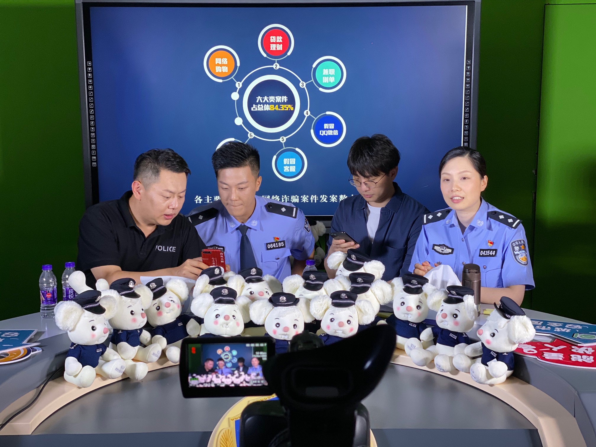 澎湃新闻|民警变主播公布趣味榜单:婚恋诈骗常用职业、五大心理软肋等