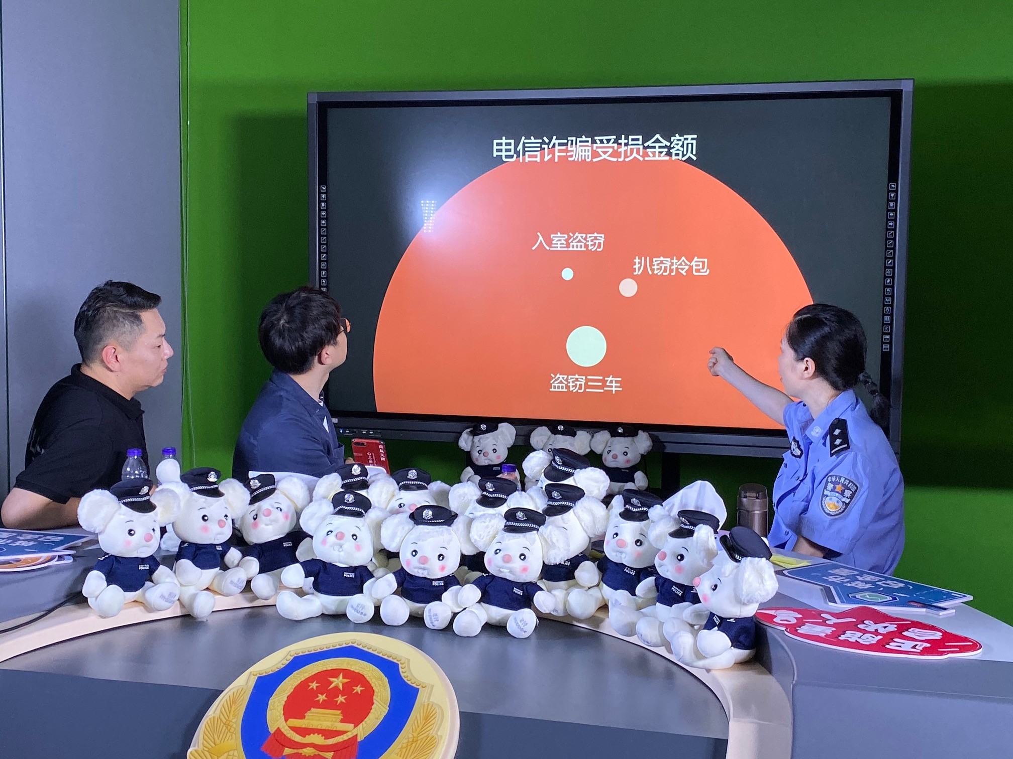 澎湃新闻|民警变主播公布趣味榜单:婚恋诈骗常用职业、五大心理软肋等