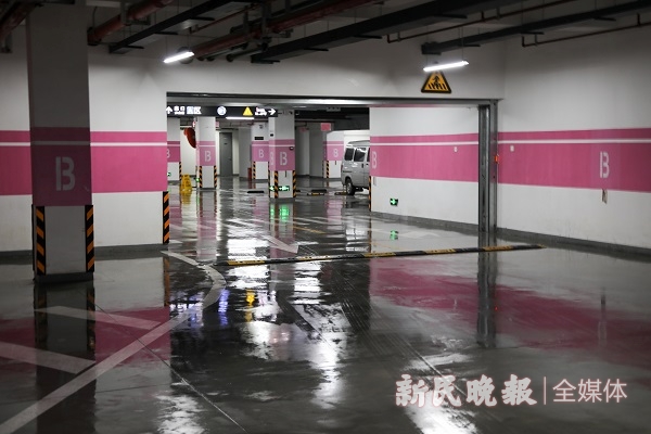 新民晚报|2020夏令热线·现场目击|“最长梅雨季”催生“最湿滑地下车库”