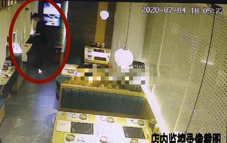 澎湃|餐厅吃饭遭男伴“下药”,女子回应:很后怕,拒绝接受道歉