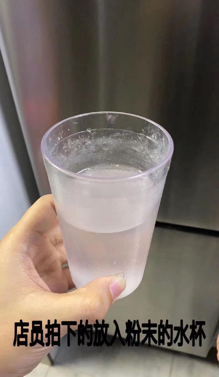 澎湃|餐厅吃饭遭男伴“下药”,女子回应:很后怕,拒绝接受道歉