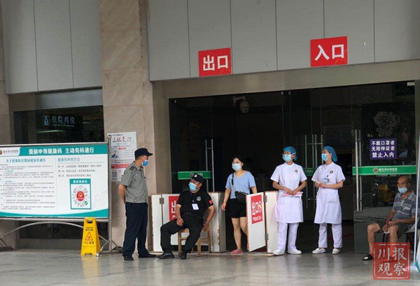 川报观察|民情追踪|记者再访多地医院，三甲医院加强防控，社区医院仍有漏洞