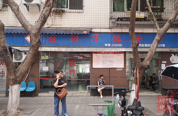 川报观察|民情追踪|记者再访多地医院，三甲医院加强防控，社区医院仍有漏洞