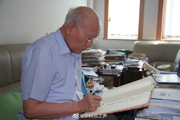 中科院之声|中科院院士、海洋生物学家刘瑞玉逝世