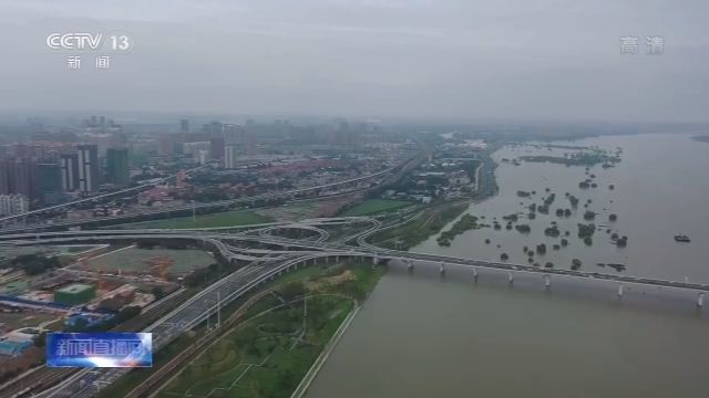 央视新闻|打好水库调蓄洪水王牌，长江41座水库与三峡水库协同作战