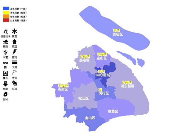 东方网|大风&#x2B;雷电！上海刚刚发布“双黄”预警，部分地区“三黄”预警高挂