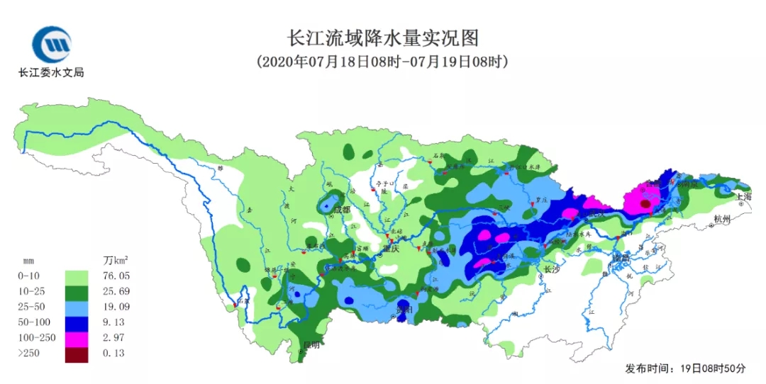 7月18日長江流域降水量實況圖