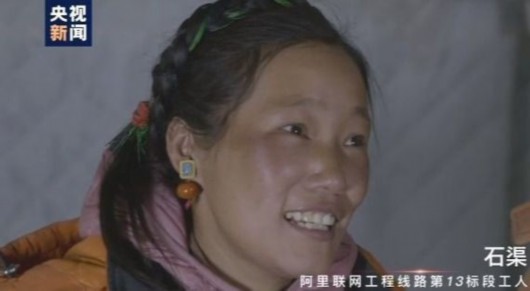 央视网|架通电力天路也打通致富路 90后藏族小夫妻学习中奔小康