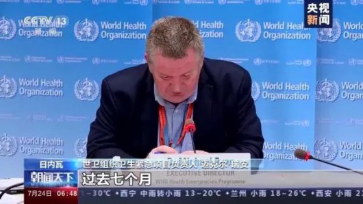 央视网|环球深观察丨美国无良政客是如何借疫抹黑中国的