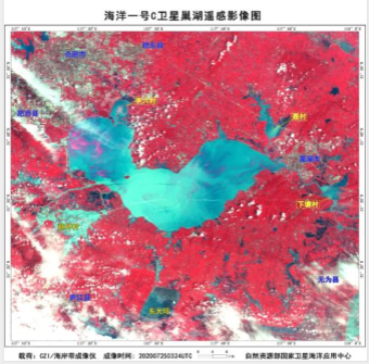 央视新闻客户端|海洋卫星对南方汛情持续监测 为抗灾救灾和灾后重建提供信息服务支撑