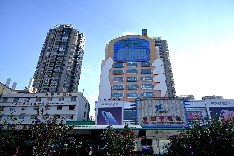 点击图片可跳转至下一页