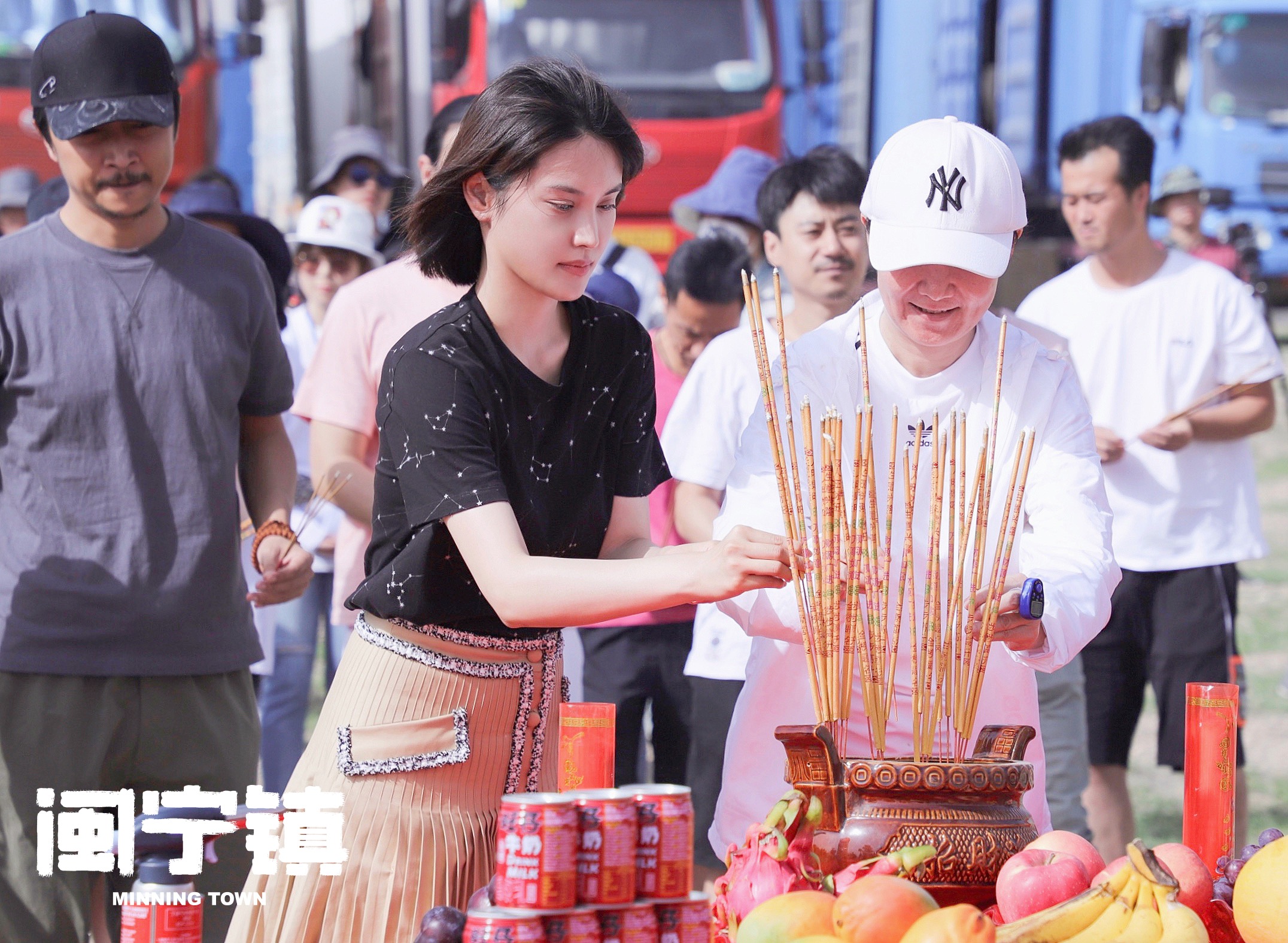 网易娱乐|正午新剧《闽宁镇》开播 韩丹桐演绎热心肠女干部