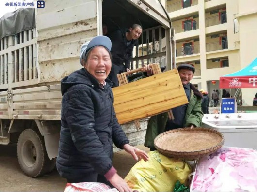 央视网|云南脱贫攻坚总体实现“户户达标、村村提升、县县清零”