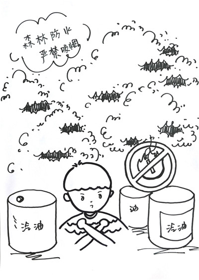 新华网|远离危险!这份暑期安全漫画“拍了拍”你